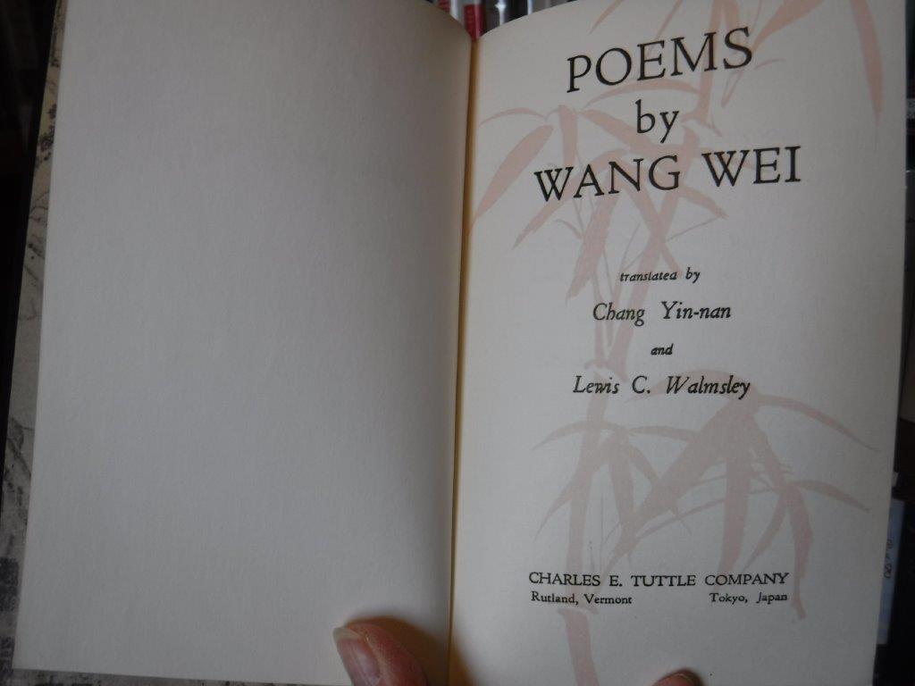 the poetry of wang wei